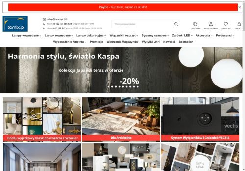 „TOMIX” SPÓŁKA Z OGRANICZONĄ ODPOWIEDZIALNOŚCIĄ SPÓŁKA KOMANDYTOWA